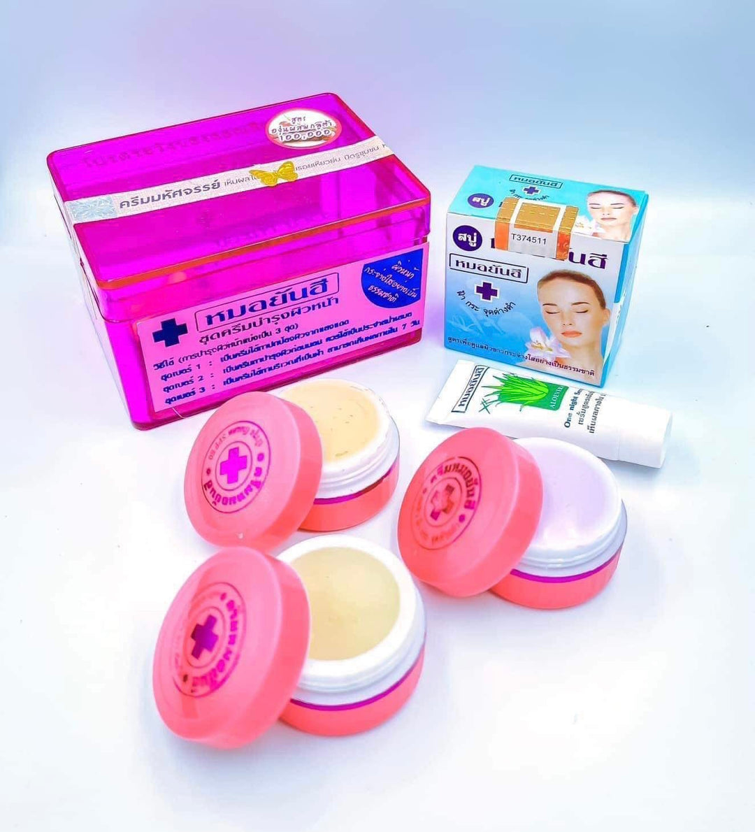 Dr. Yanhee - Facial Whitening Cream Set (5in1) - Lynne's Beauty Closet