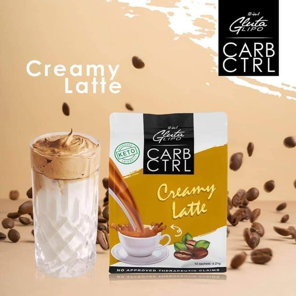 Gluta Lipo Carb Ctrl - Creamy Latte - 210g - Lynne's Beauty Closet