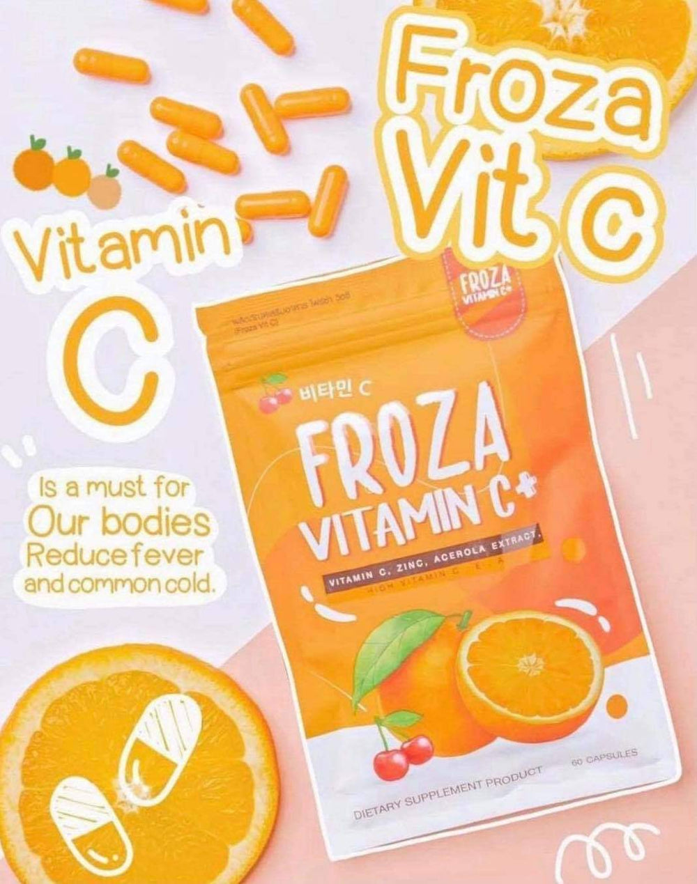 Froza Vitamin C  Capsule - Lynne's Beauty Closet