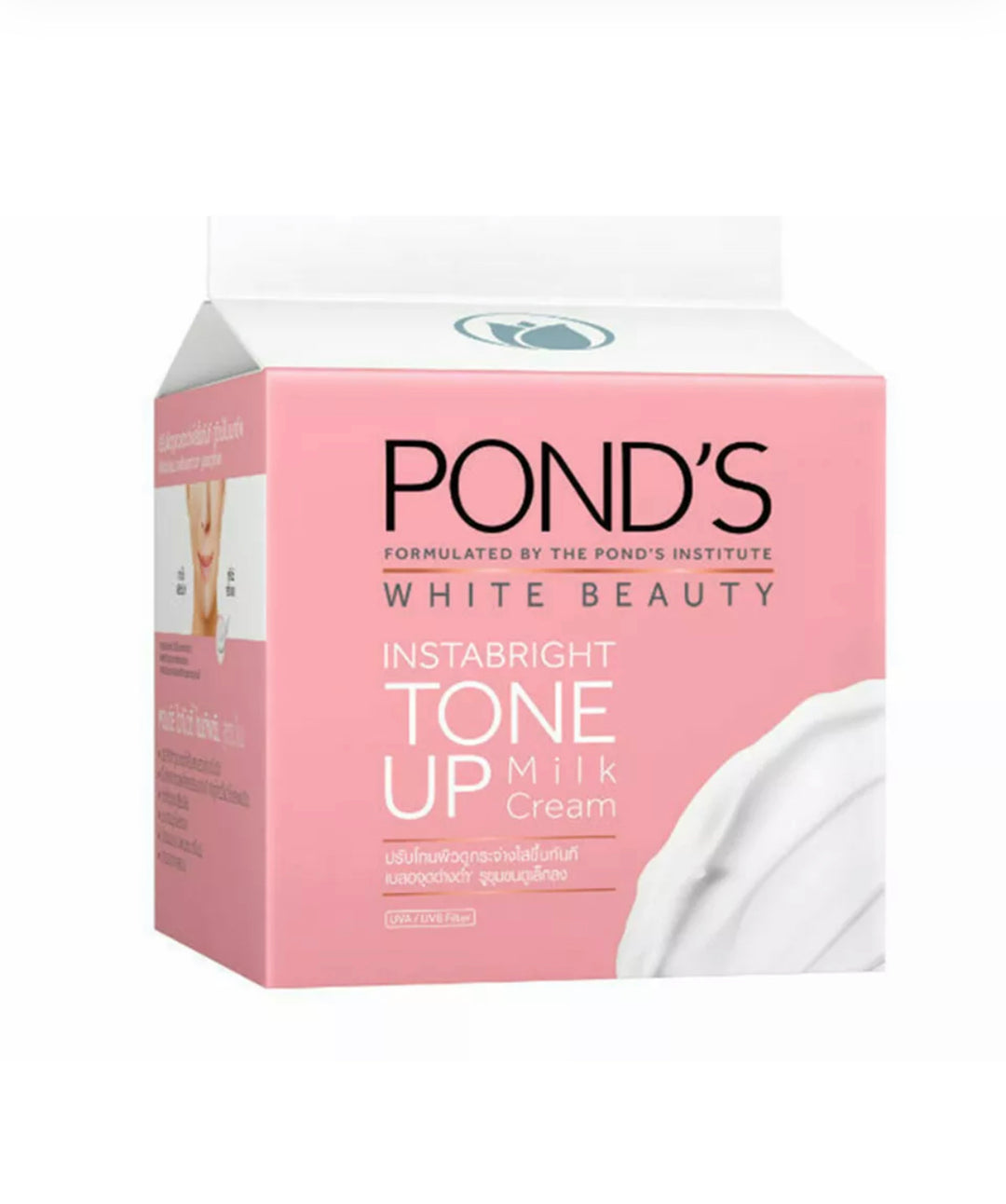 Pond’s Instabright Tone Up - Lynne's Beauty Closet