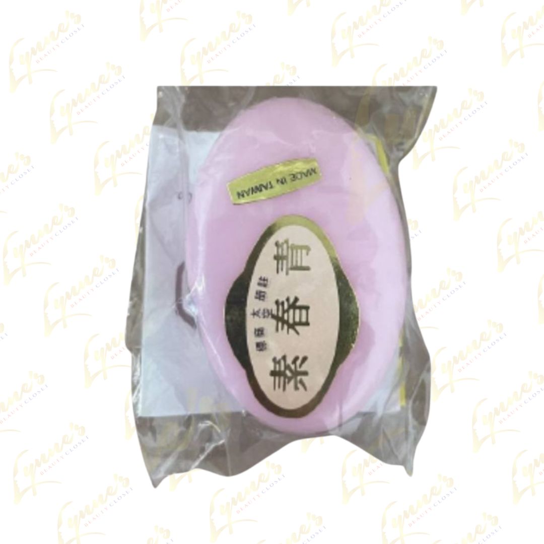 Chin Chun Su - Facial Cream (Pink) - 10g - Lynne's Beauty Closet